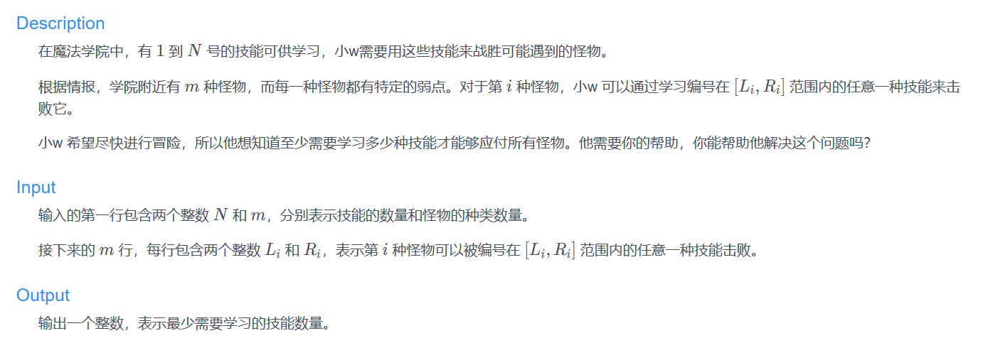 image-20230703100818539