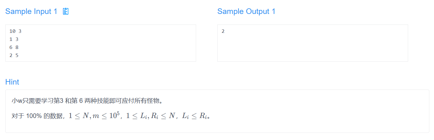 image-20230703101006362