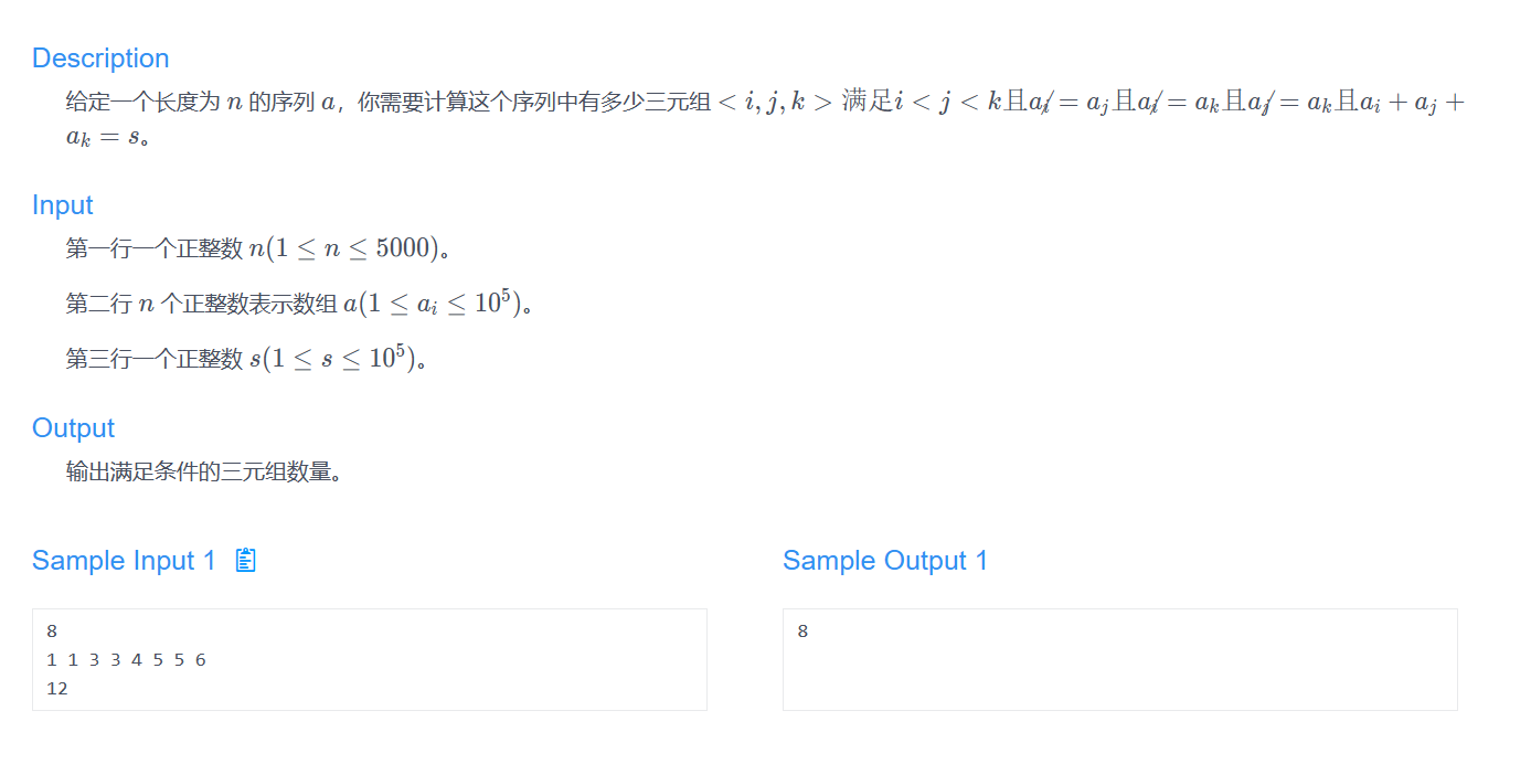 image-20230703101110056