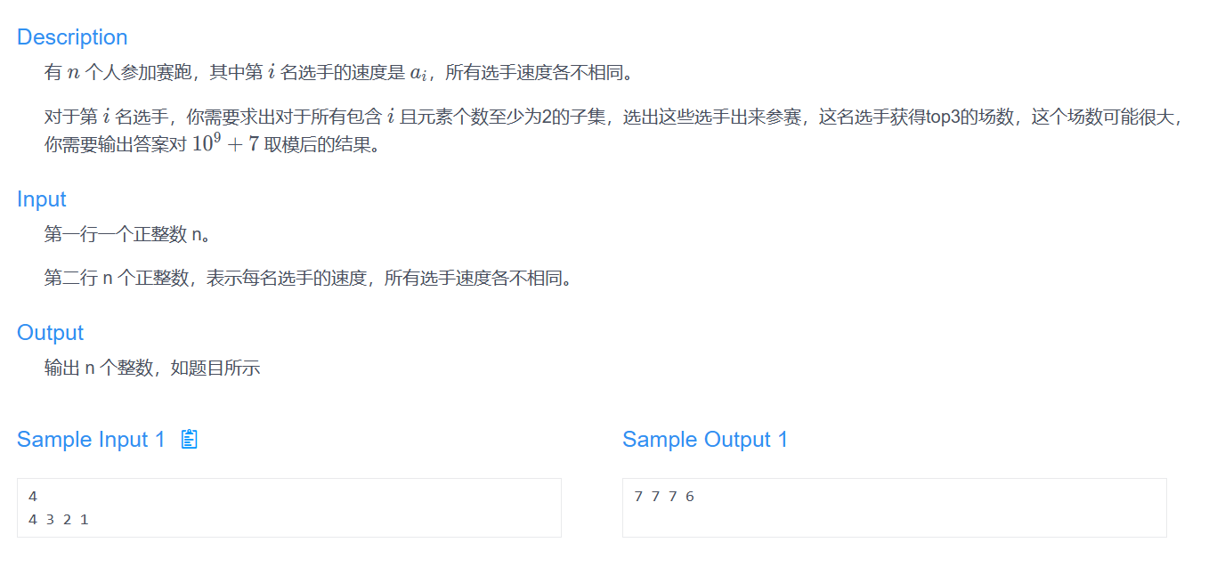 image-20230703101145319