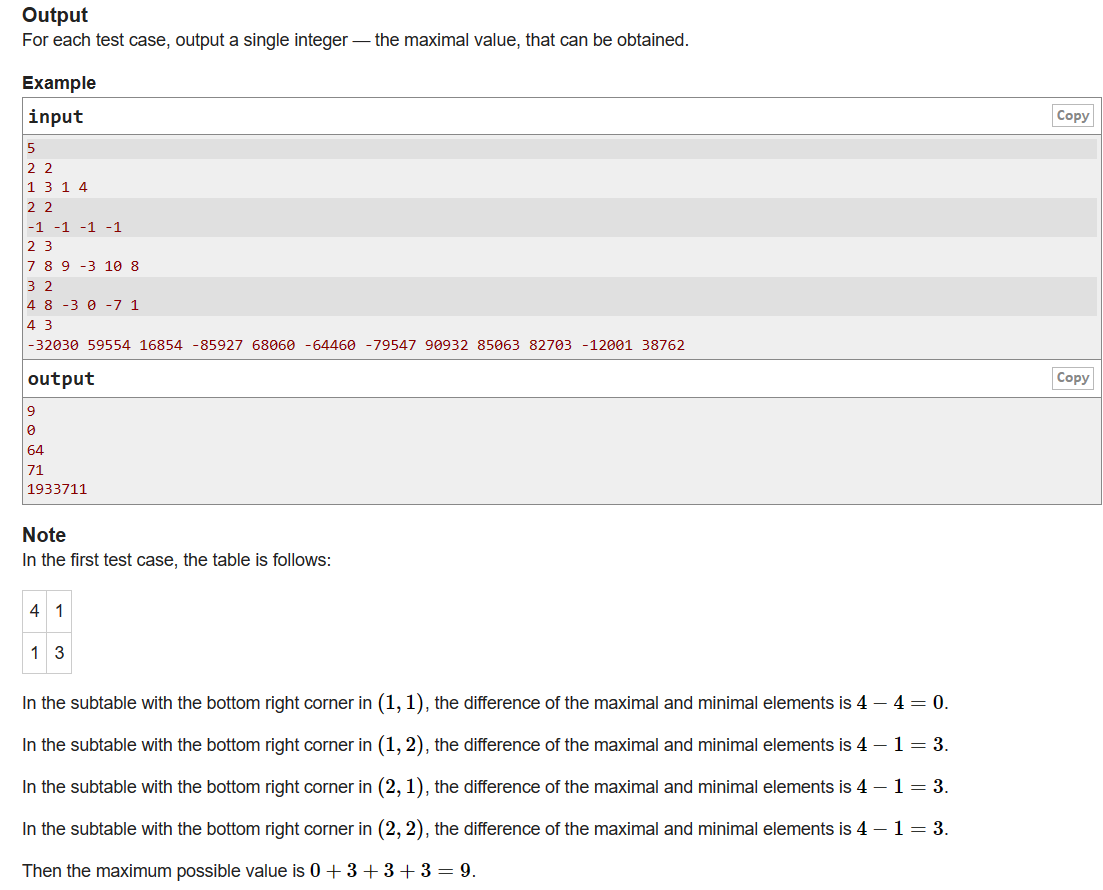 image-20230508234345912