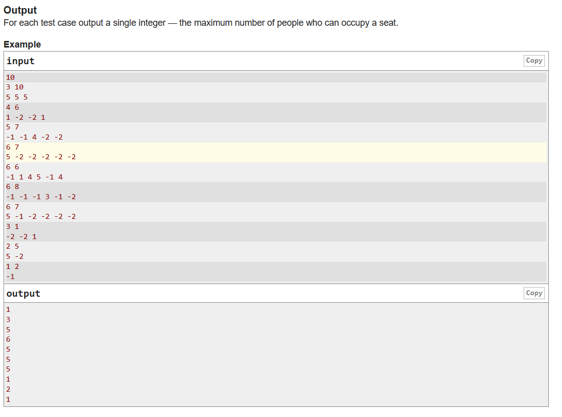 image-20230509142549803