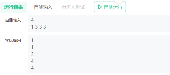 image-20230510003605462